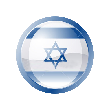�BRAN�CE YEM�NL� TERC�ME B�ROSU HEBREW CERTIFIED TRANSLATION AGENCY